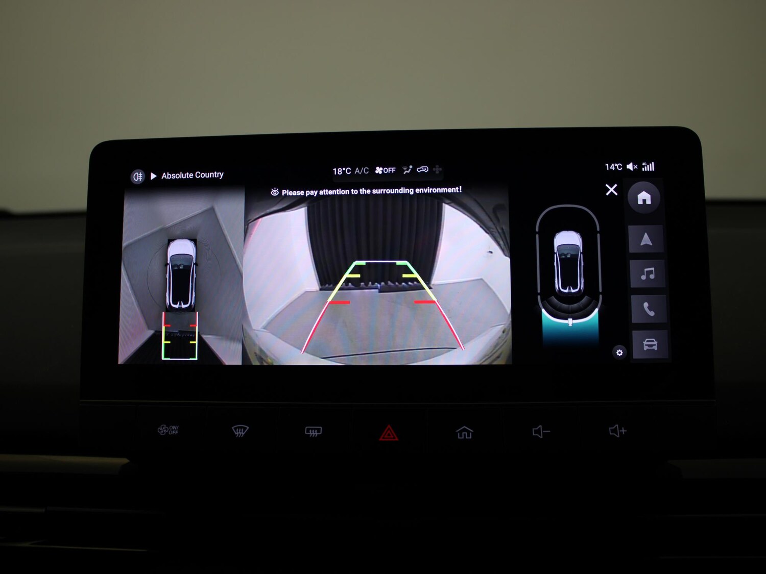 Used MG MG4 2023 for sale - 77361706: Photo 14