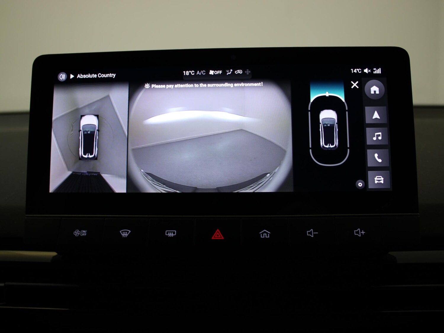 Used MG MG4 2023 for sale - 77361706: Photo 15