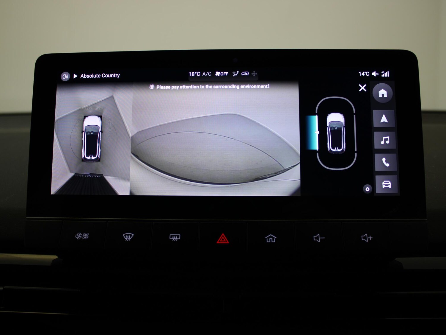 Used MG MG4 2023 for sale - 77361706: Photo 16