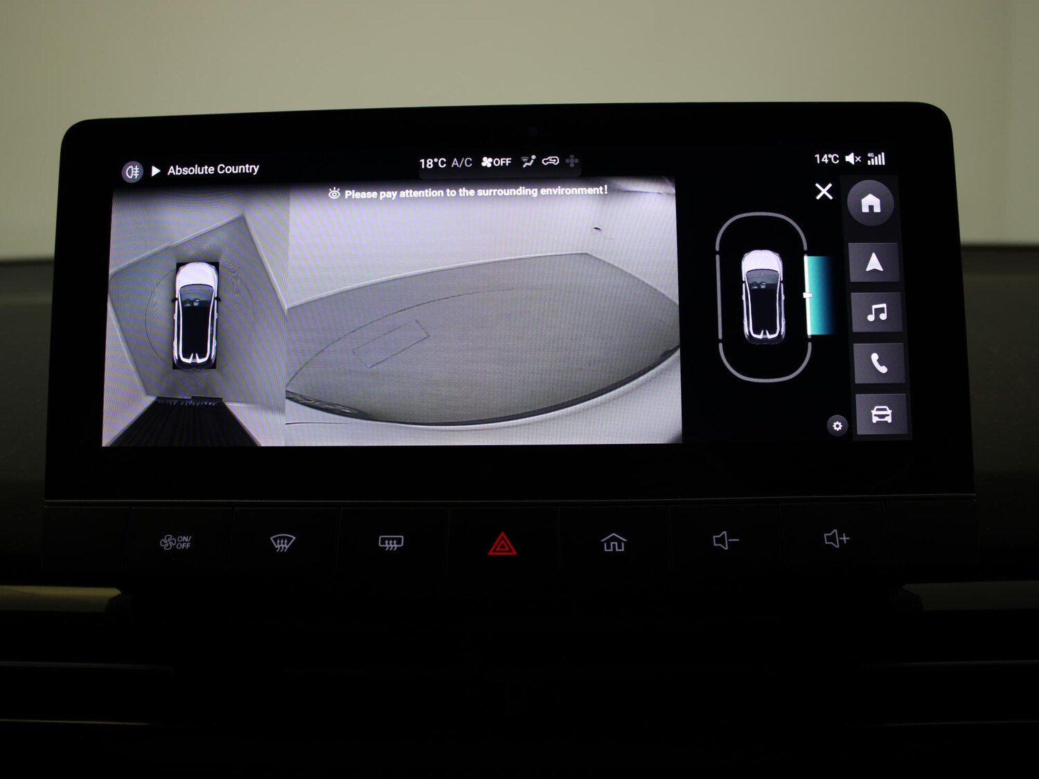 Used MG MG4 2023 for sale - 77361706: Photo 17