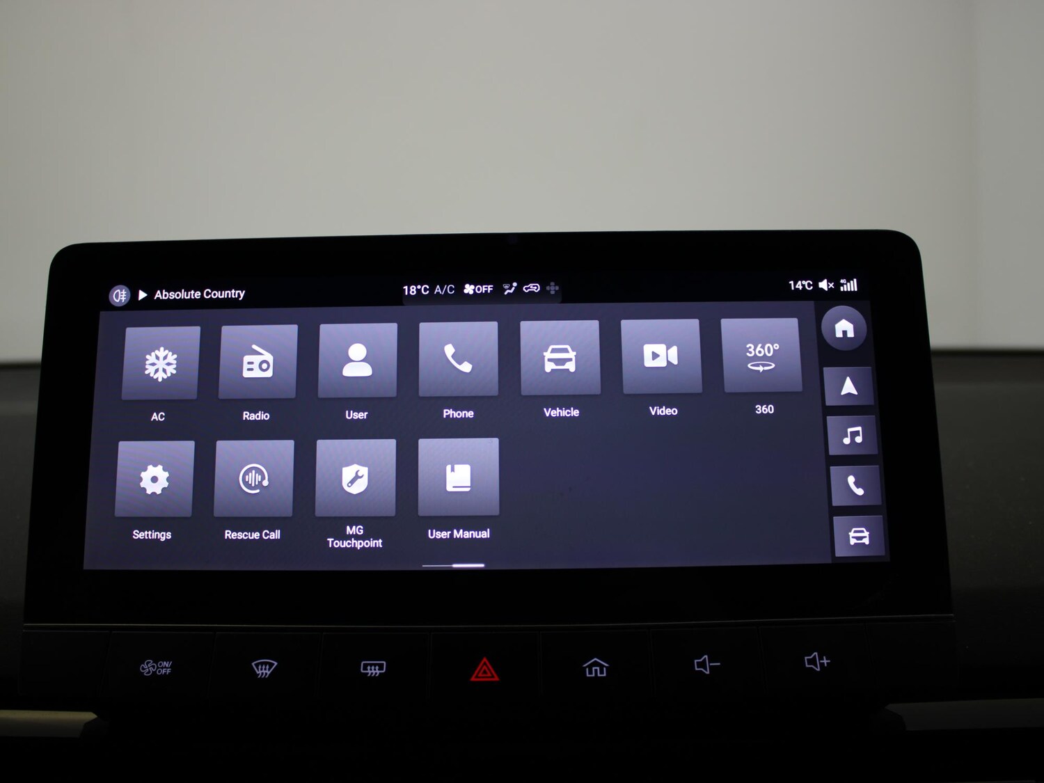 Used MG MG4 2023 for sale - 77361706: Photo 19