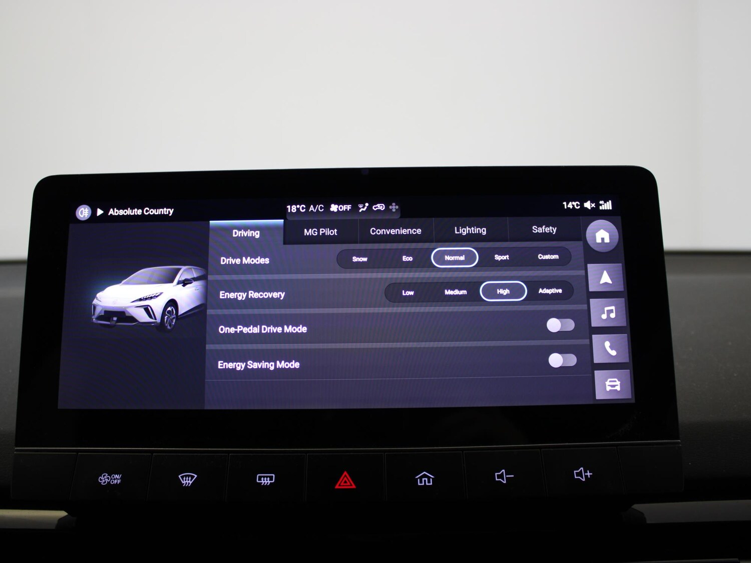 Used MG MG4 2023 for sale - 77361706: Photo 20