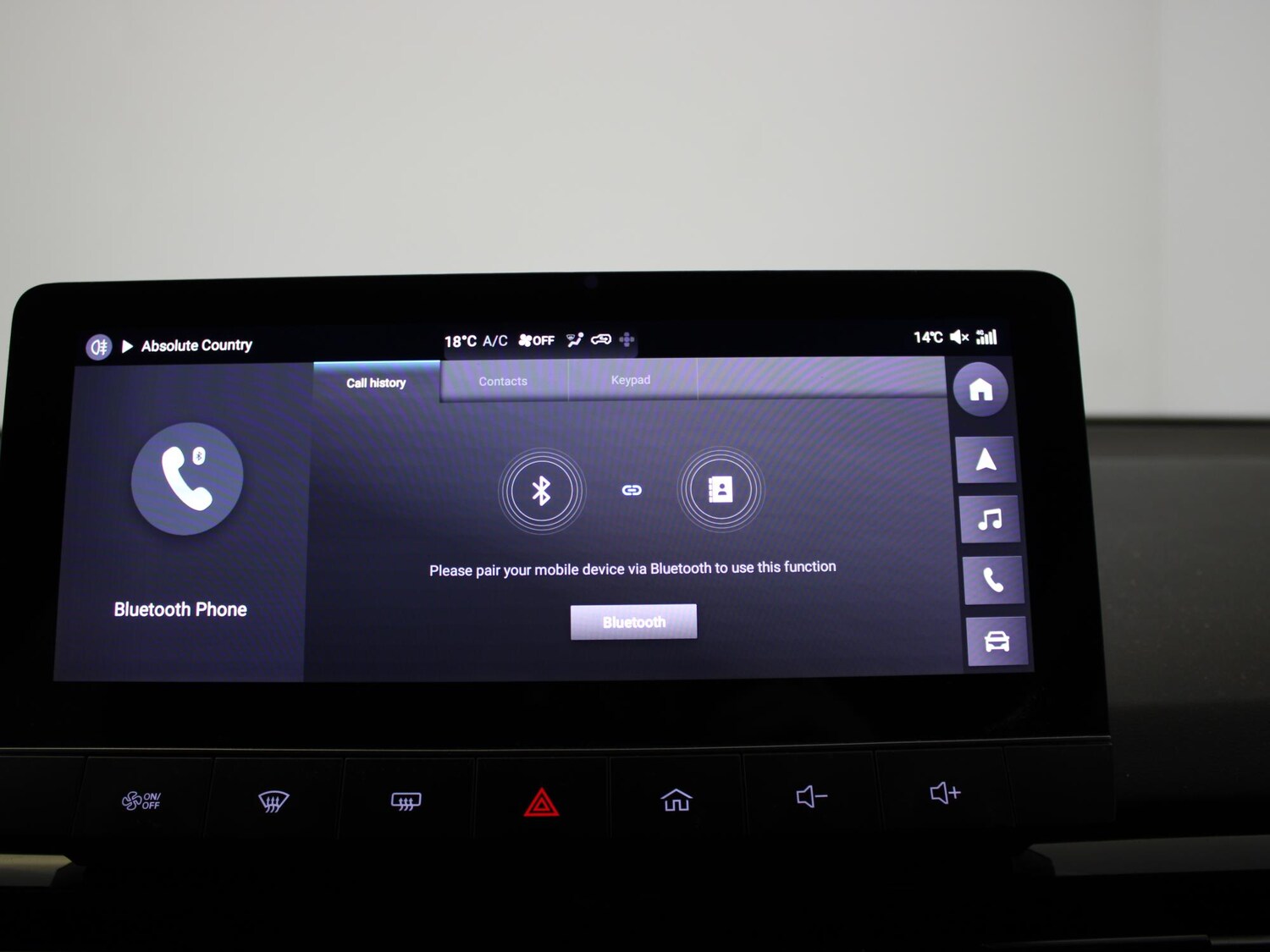 Used MG MG4 2023 for sale - 77361706: Photo 21