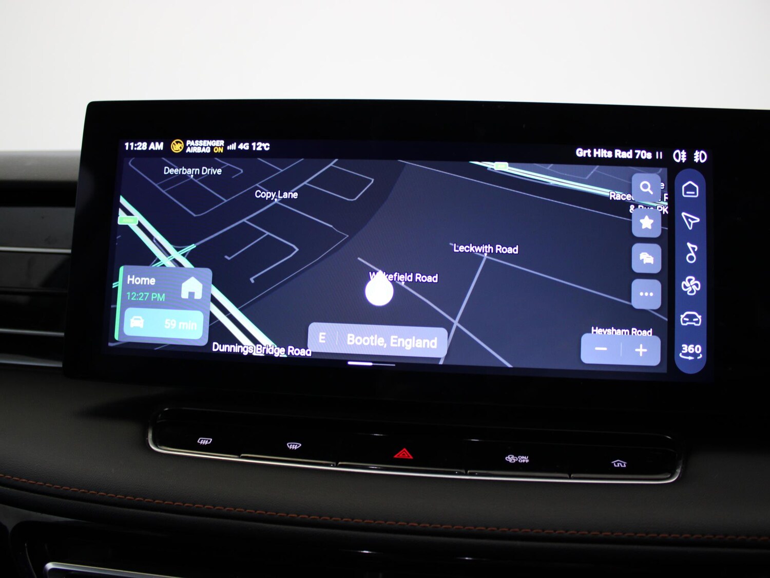 Used MG MG HS 2024 for sale - 76243763: Photo 21