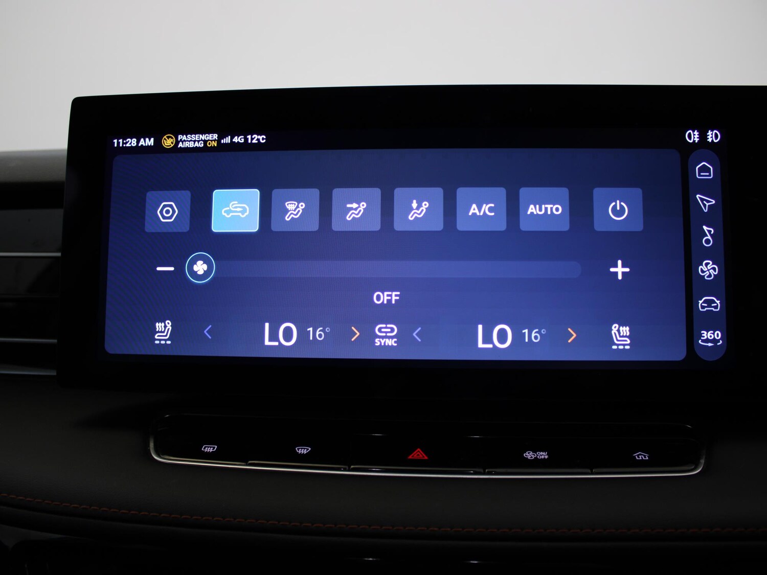 Used MG MG HS 2024 for sale - 76243763: Photo 23