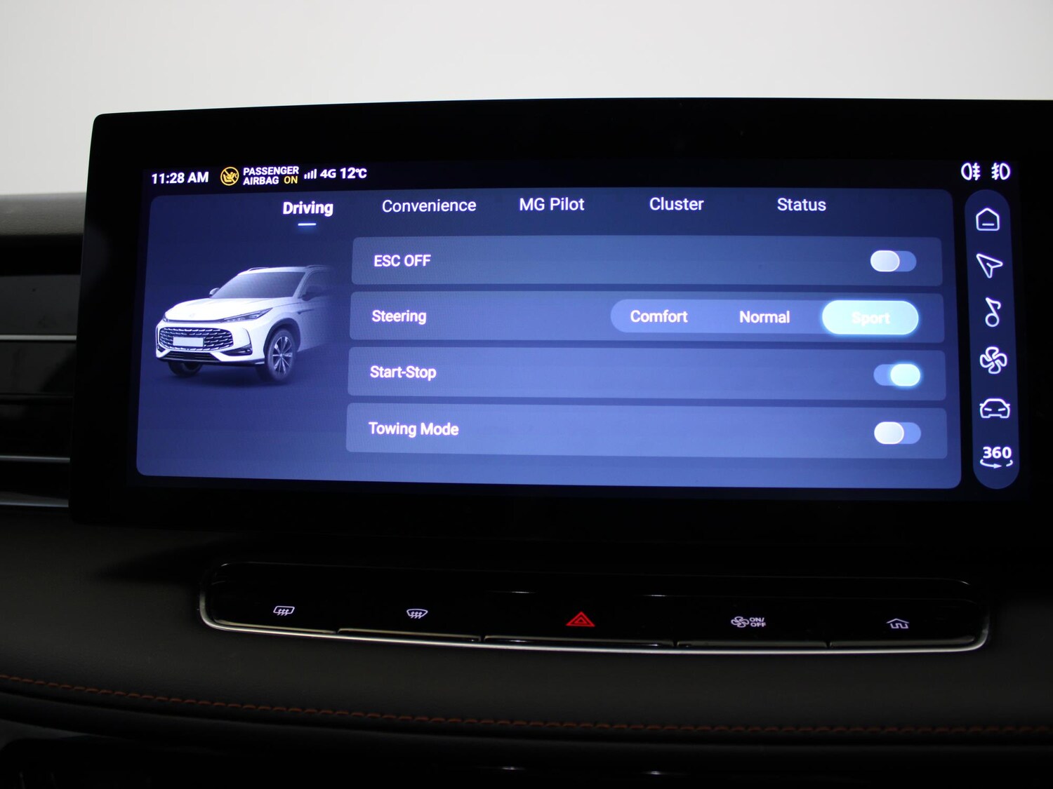 Used MG MG HS 2024 for sale - 76243763: Photo 24