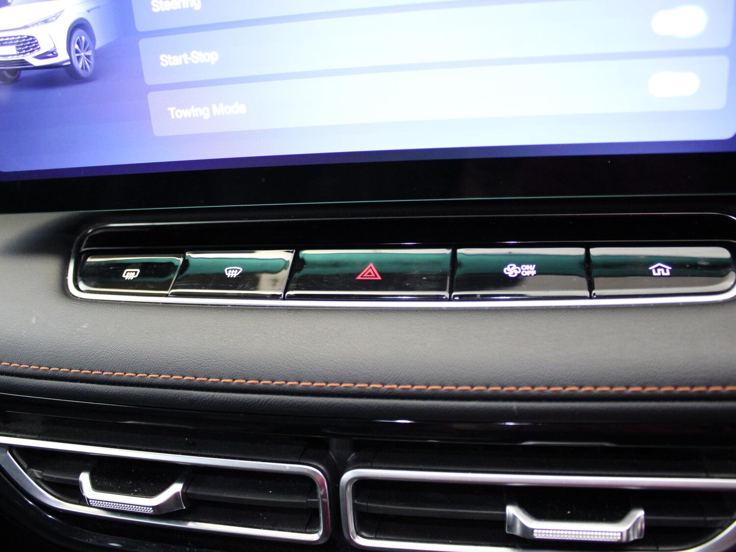 Used MG MG HS 2024 for sale - 76243763: Photo 25