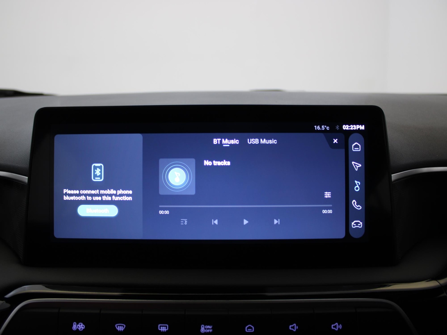 Used MG MG3 2024 for sale - 77758340: Photo 21