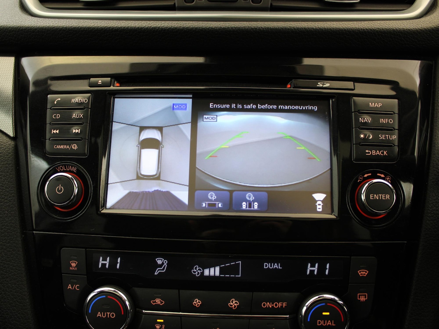 Used Nissan Qashqai 2017 for sale - 77443870: Photo 15