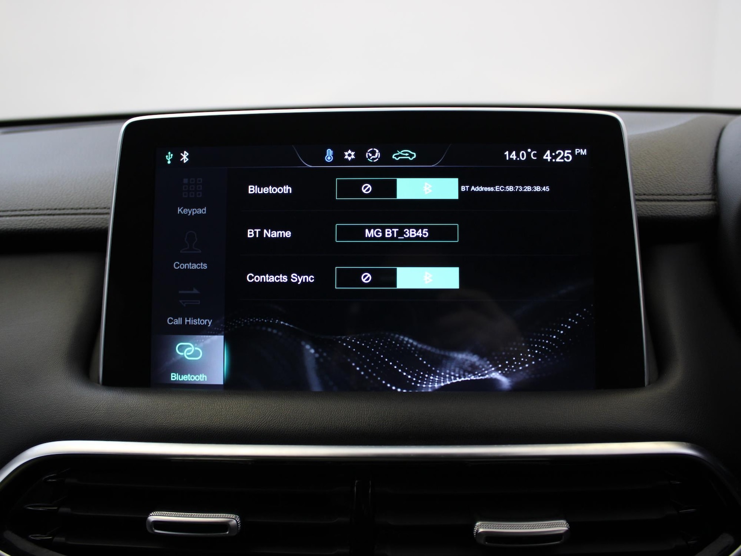 Used MG MG HS 2022 for sale - 76411585: Photo 21