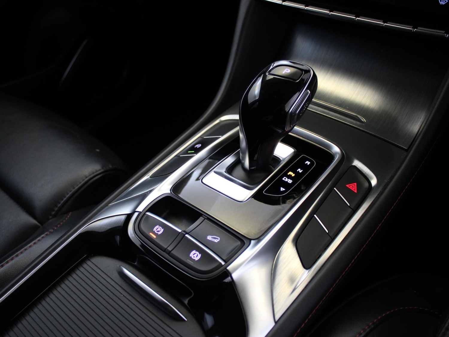 Used MG MG HS 2022 for sale - 76411585: Photo 26