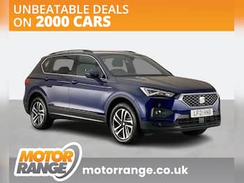 Used SEAT Tarraco 2021 for sale - 79854419: Photo