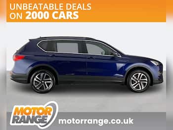 Used SEAT Tarraco 2021 for sale - 79854419: Photo