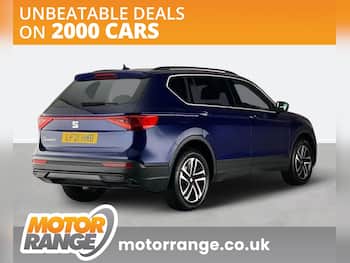 Used SEAT Tarraco 2021 for sale - 79854419: Photo