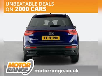 Used SEAT Tarraco 2021 for sale - 79854419: Photo