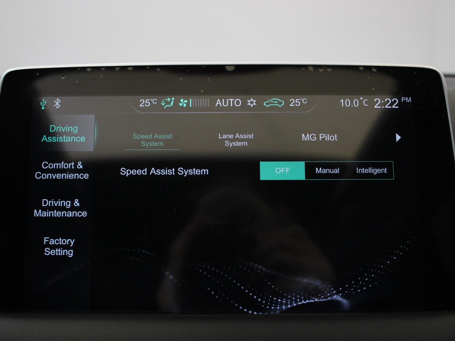 Used MG MG HS 2023 for sale - 77635161: Photo 23