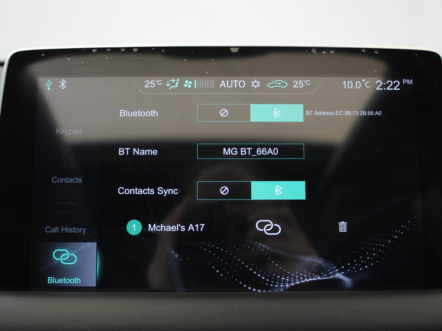 Used MG MG HS 2023 for sale - 77635161: Photo 24