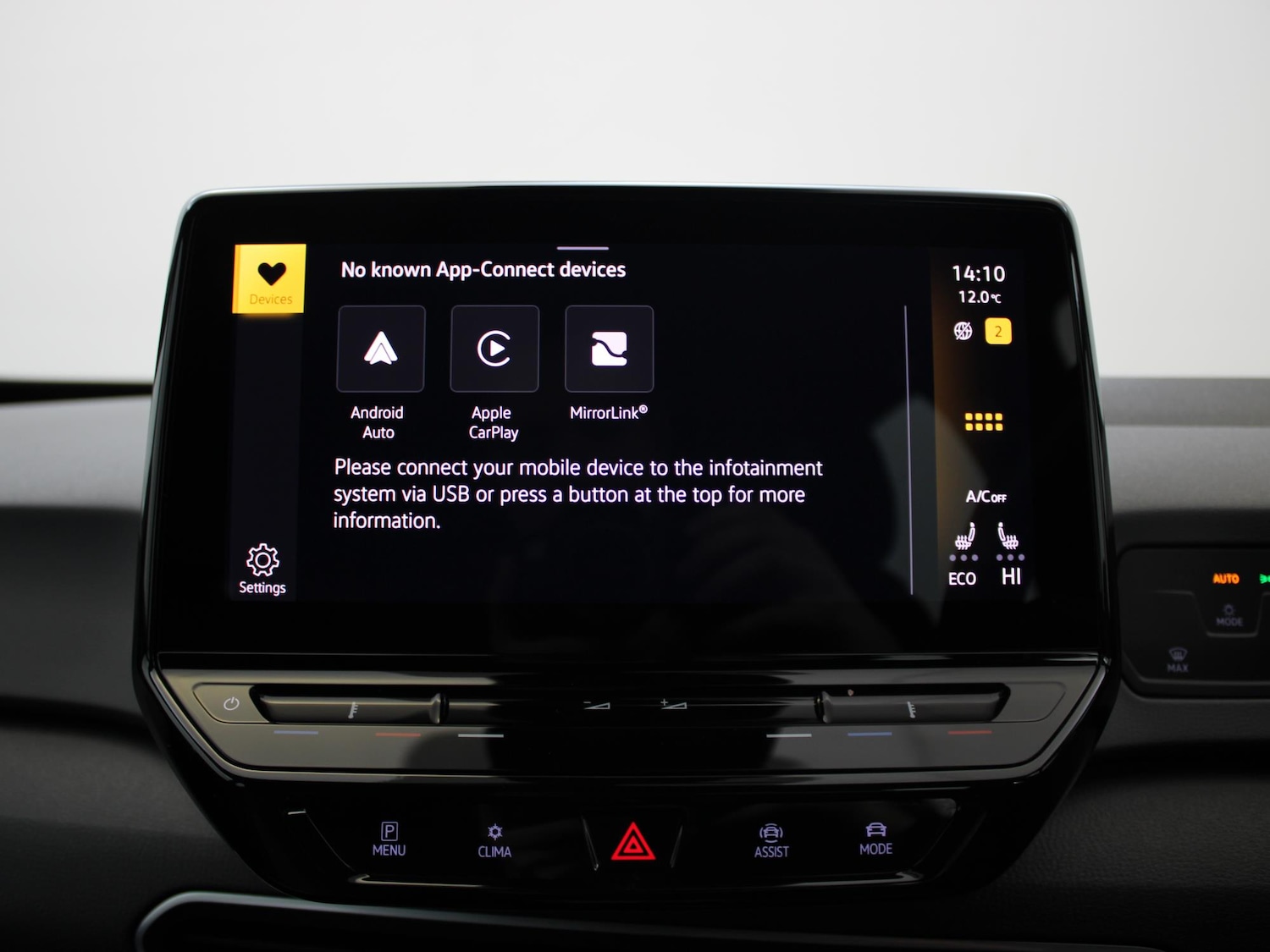 Used Volkswagen ID.3 2021 for sale - 76968141: Photo 27