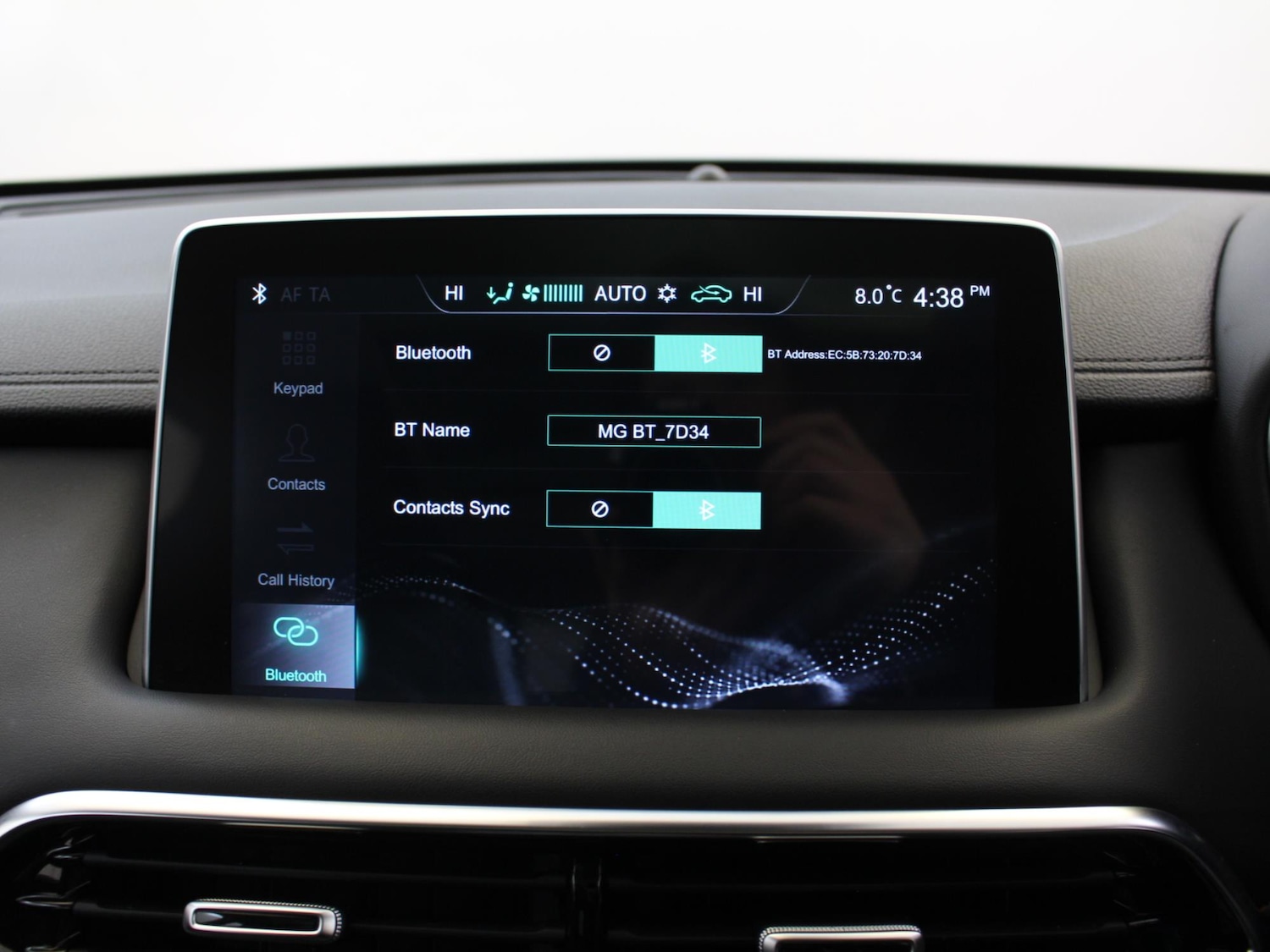 Used MG MG HS 2022 for sale - 77240131: Photo 25