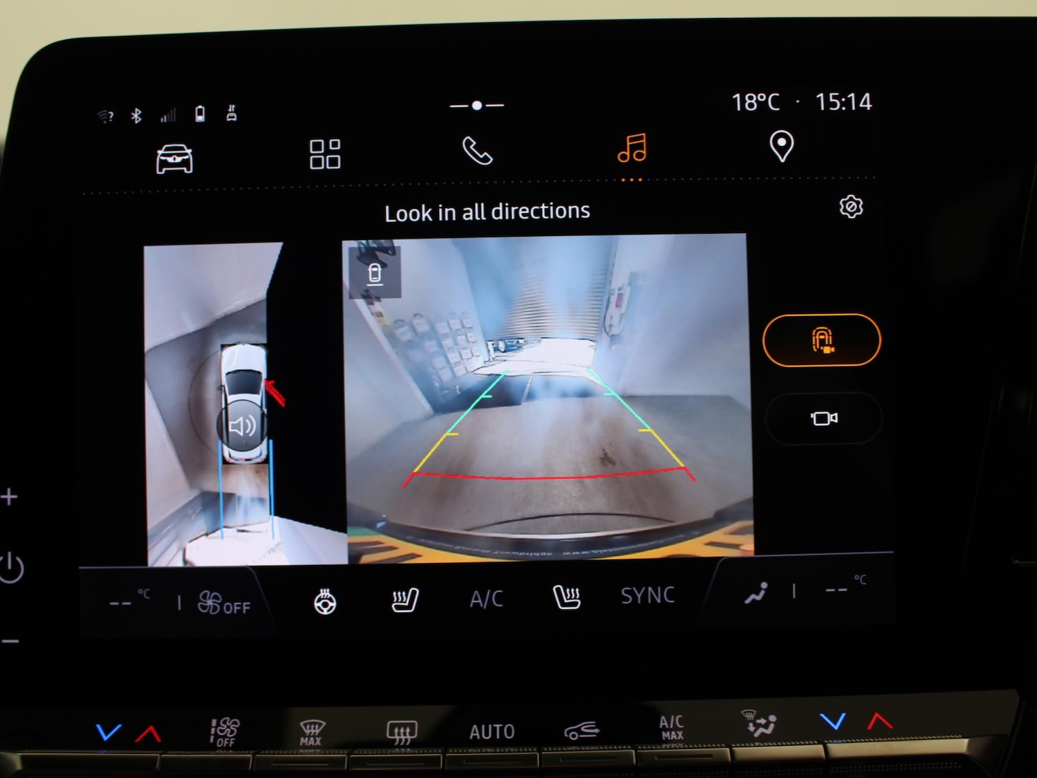 Used Renault Megane E Tech 2023 for sale - 77398023: Photo 17