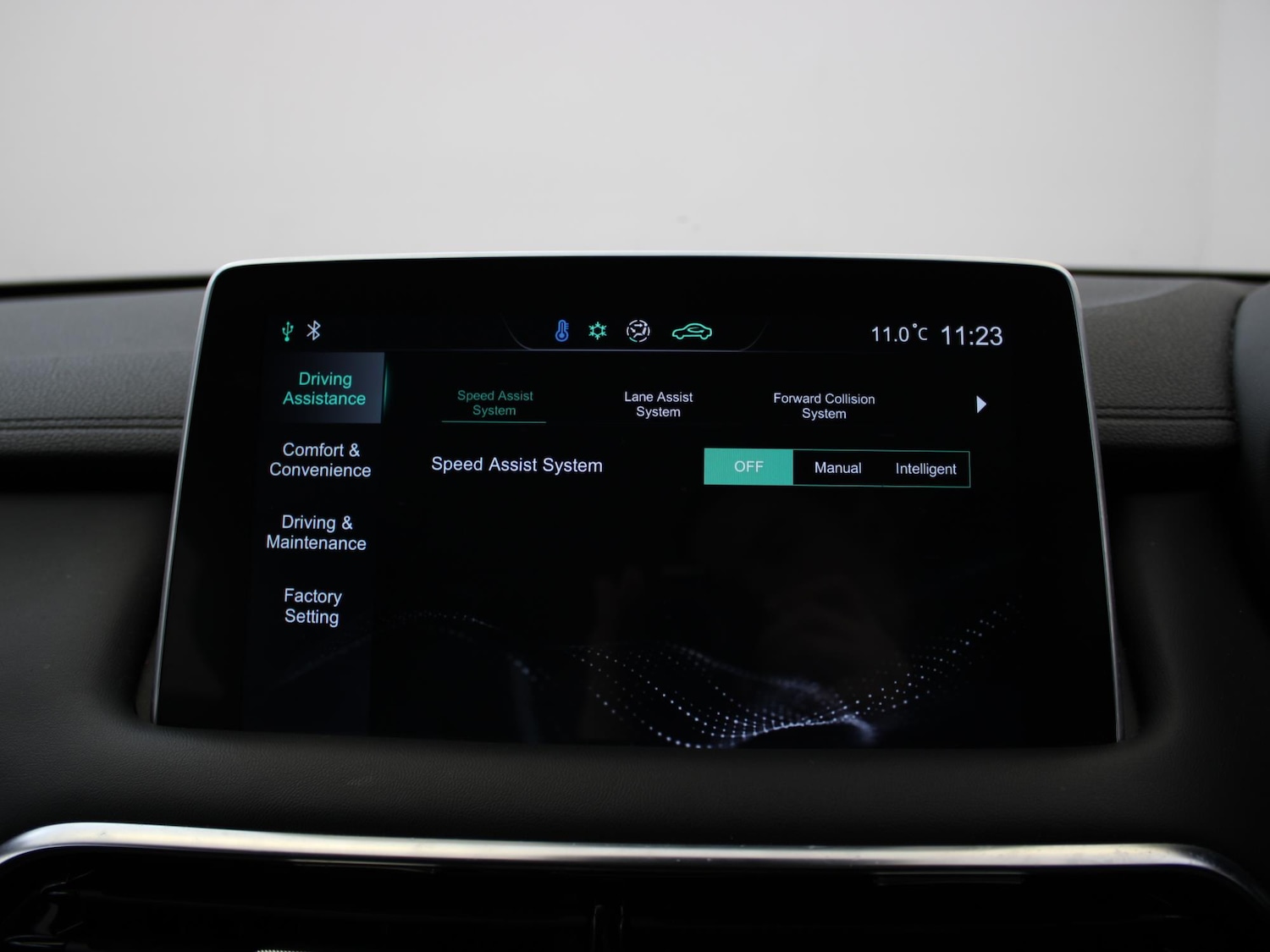 Used MG MG HS 2023 for sale - 77561211: Photo 20