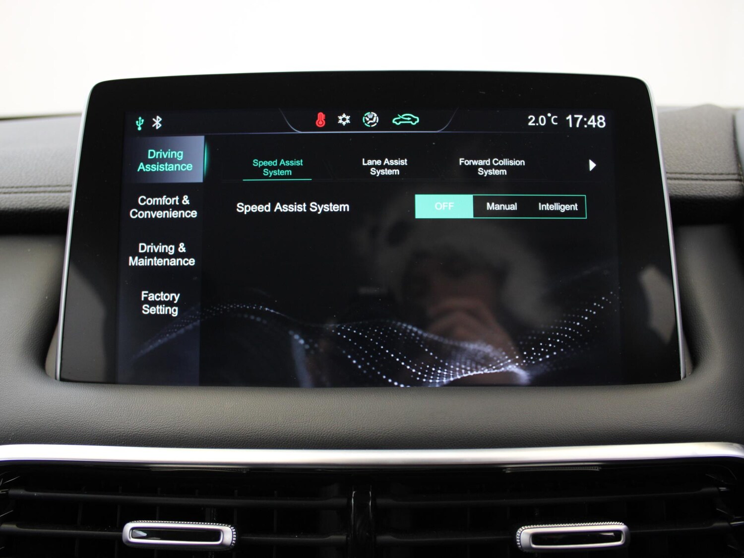 Used MG MG HS 2023 for sale - 77535210: Photo 22