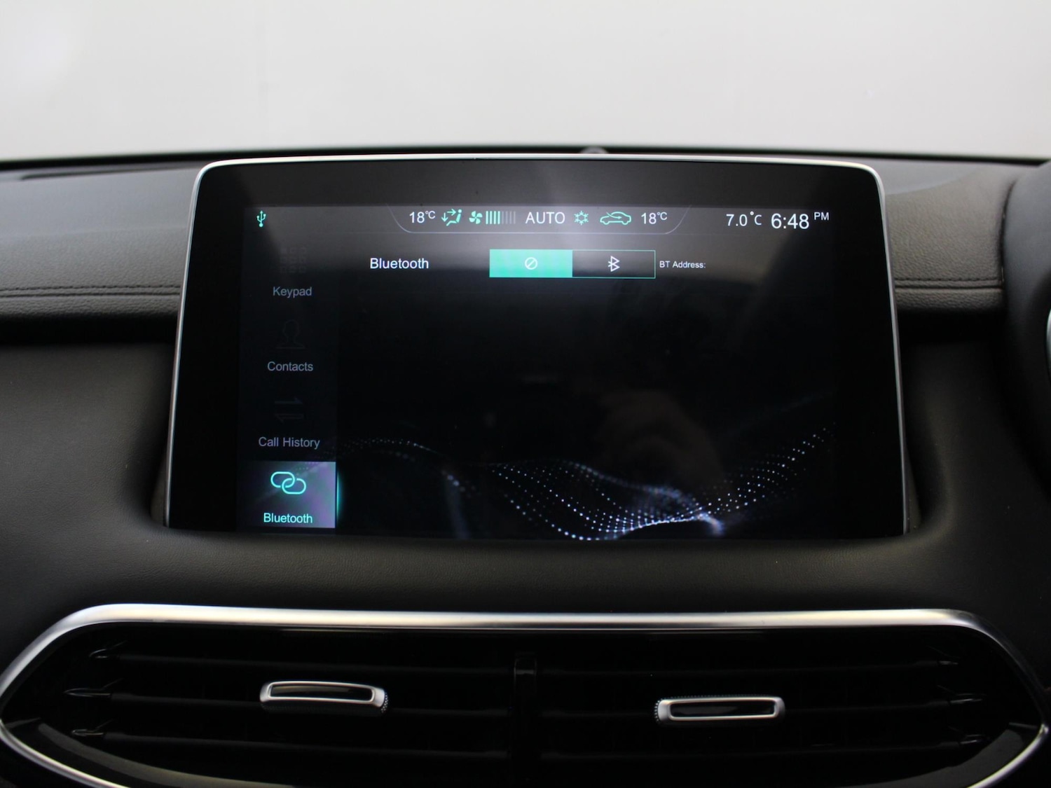 Used MG MG HS 2023 for sale - 76692325: Photo 23