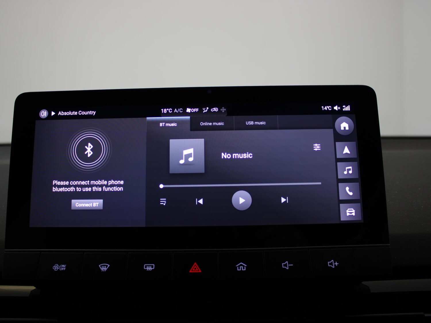 Used MG MG4 2023 for sale - 76311160: Photo 22