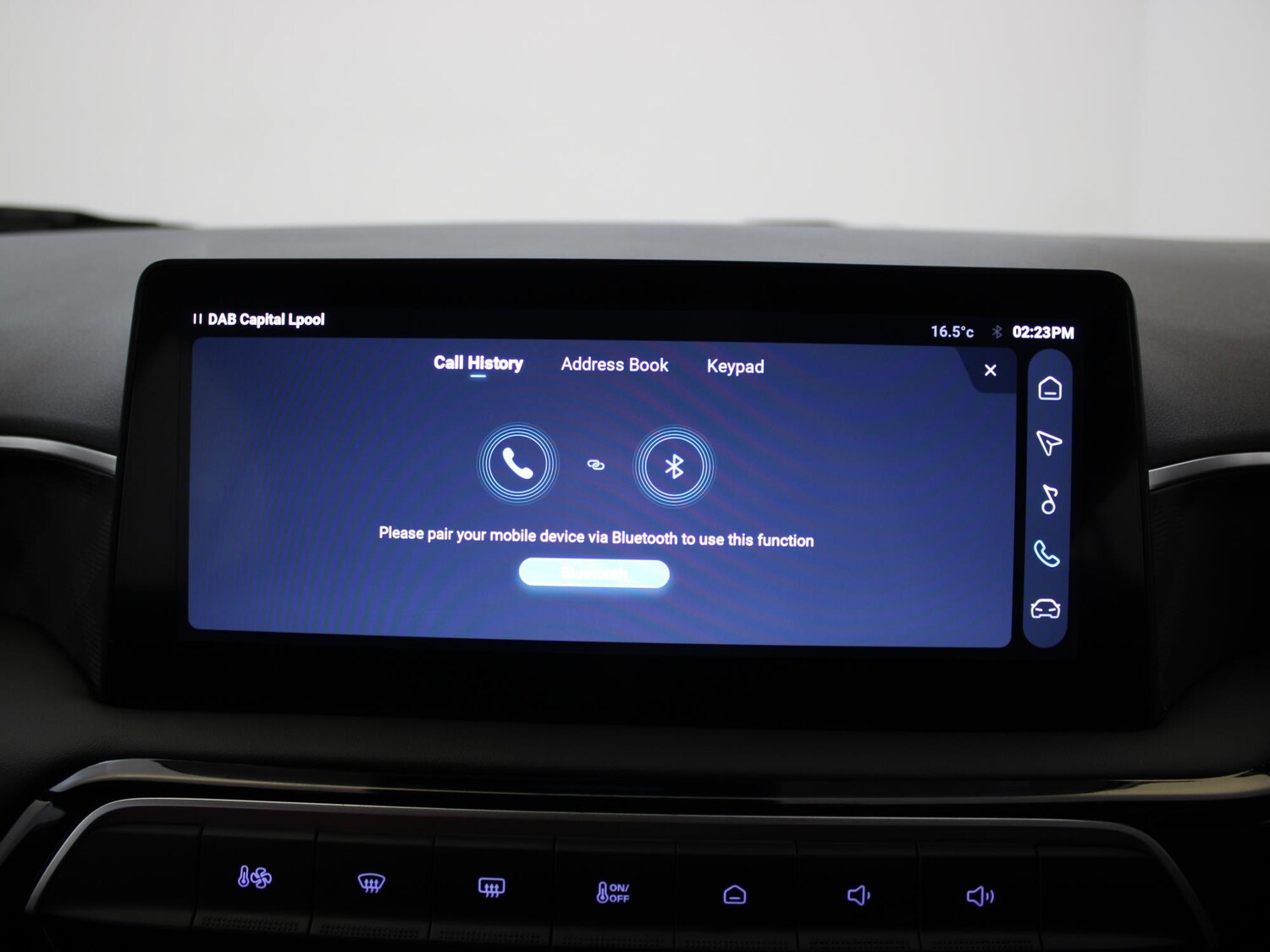 Used MG MG3 2024 for sale - 76442673: Photo 20