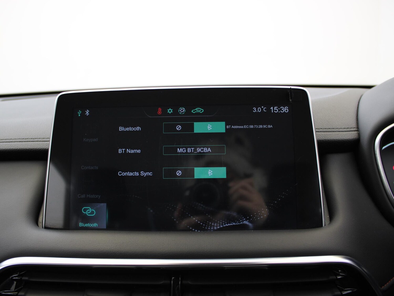 Used MG MG HS 2022 for sale - 76594407: Photo 21