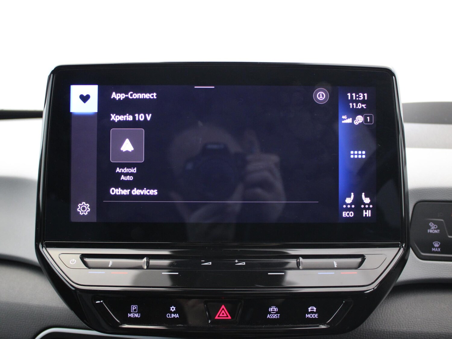 Used Volkswagen ID.3 2021 for sale - 77706859: Photo 26