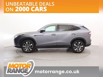 Used MG MG HS 2025 for sale - 79611711: Photo
