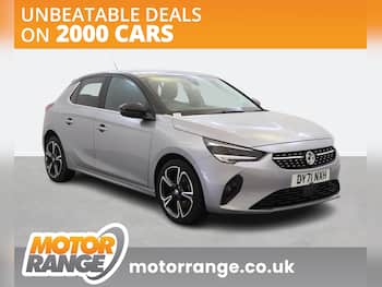 Used Vauxhall Corsa 2021 for sale - 79651636: Photo