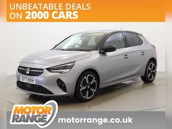Used Vauxhall Corsa 2021 for sale - 79651636: Photo
