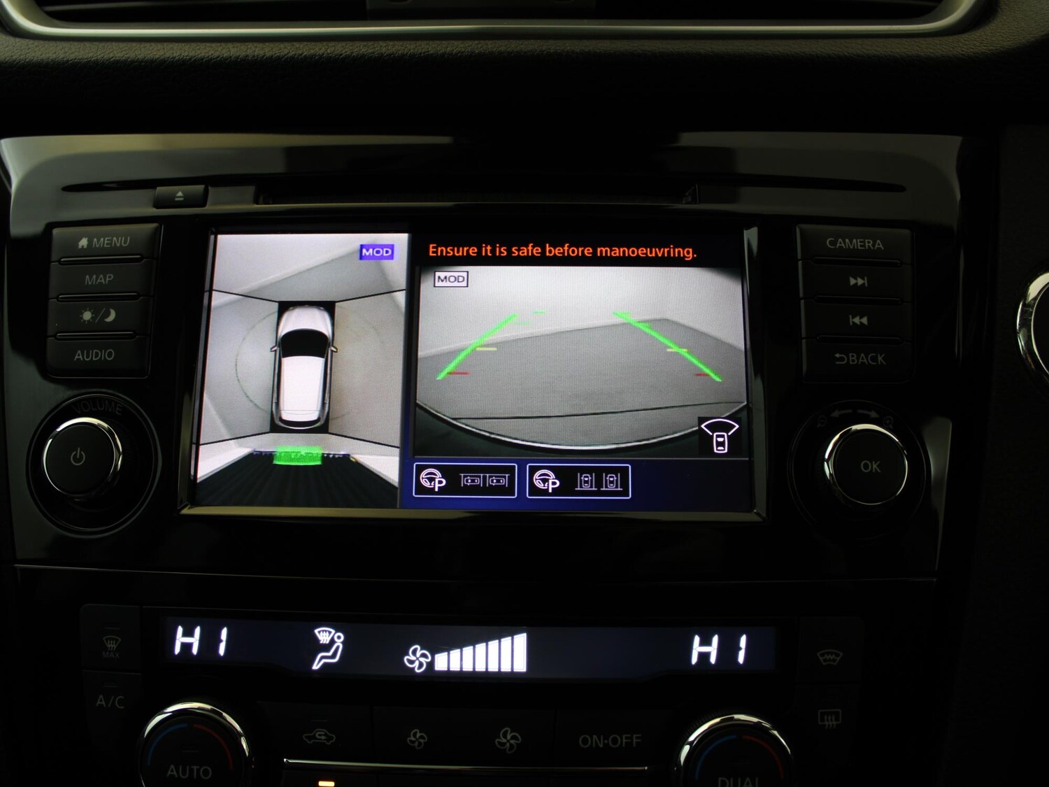 Used Nissan Qashqai 2020 for sale - 76316300: Photo 15