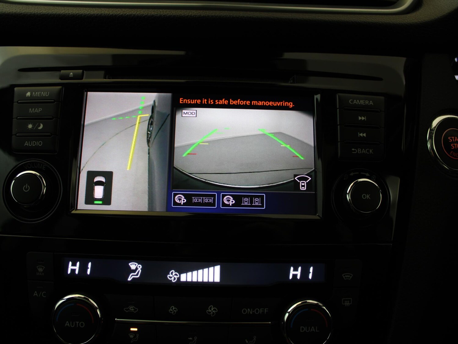 Used Nissan Qashqai 2020 for sale - 76316300: Photo 16