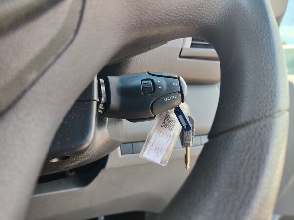 Used Vauxhall Vivaro 2022 for sale - 74576467: Photo 13