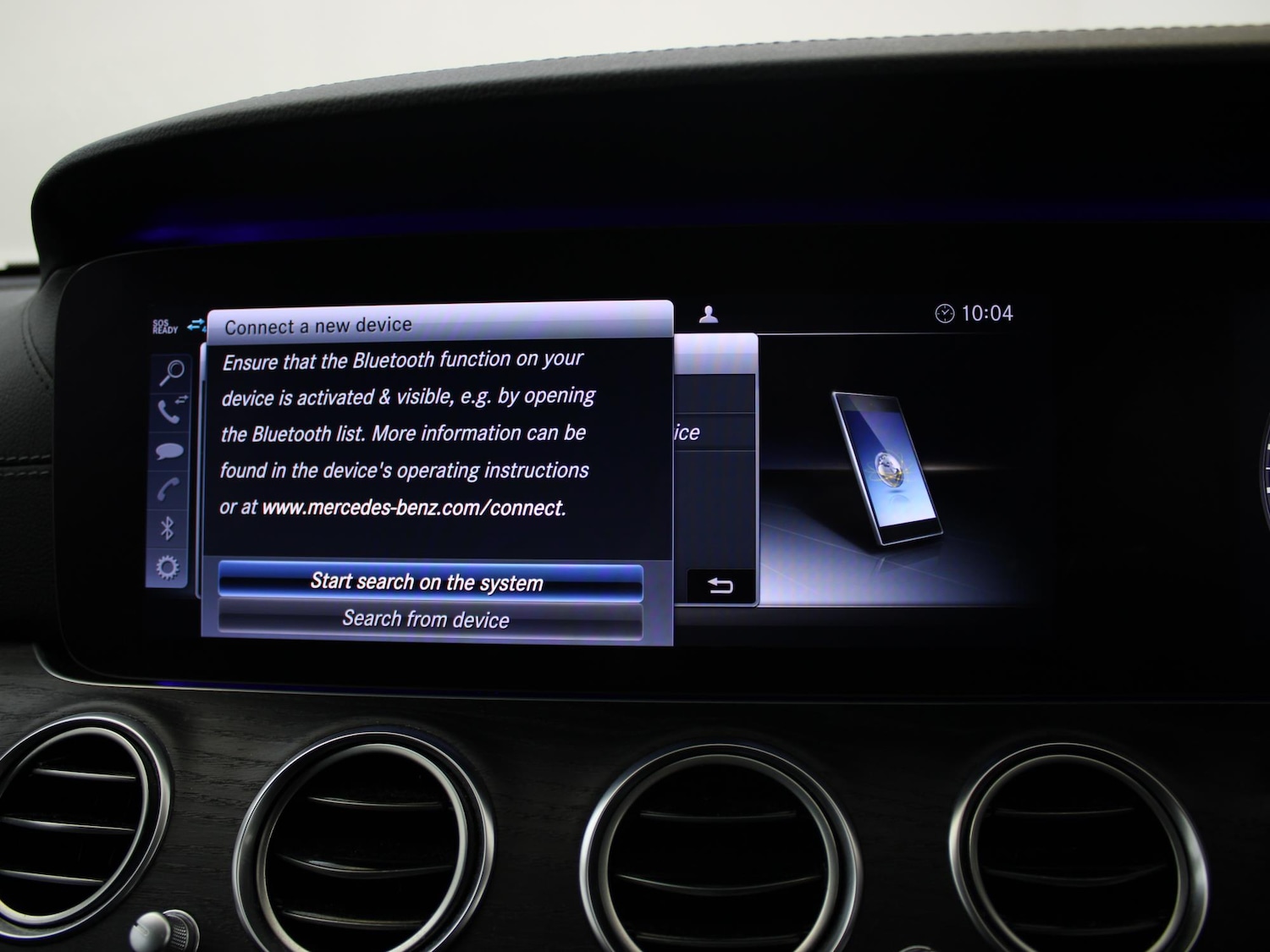 Used Mercedes-Benz E Class 2019 for sale - 76564789: Photo 22