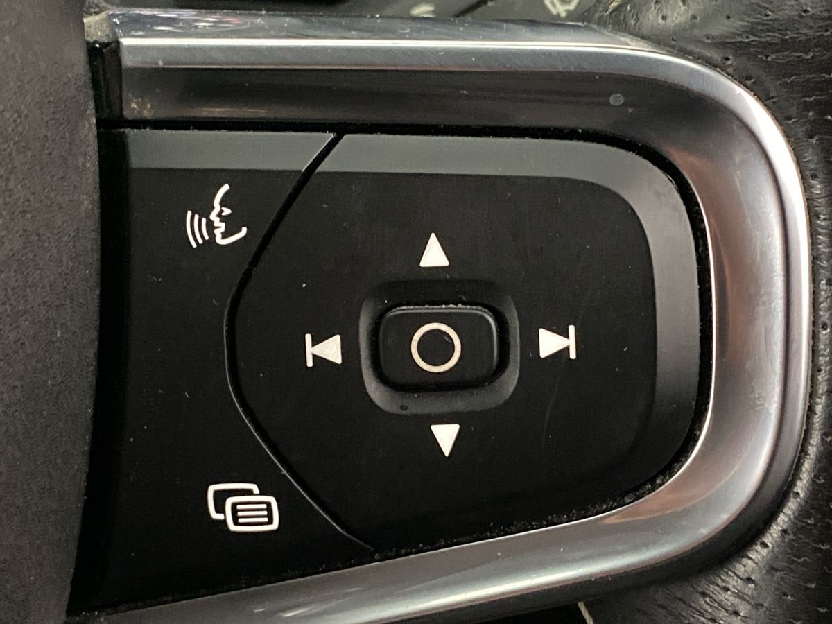 Used Volvo XC40 2020 for sale - 77044401: Photo 21