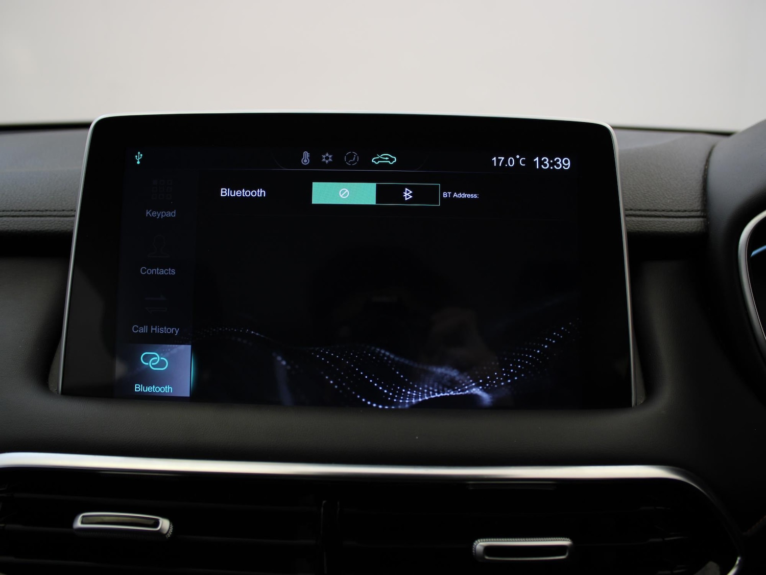 Used MG MG HS 2022 for sale - 76503050: Photo 22