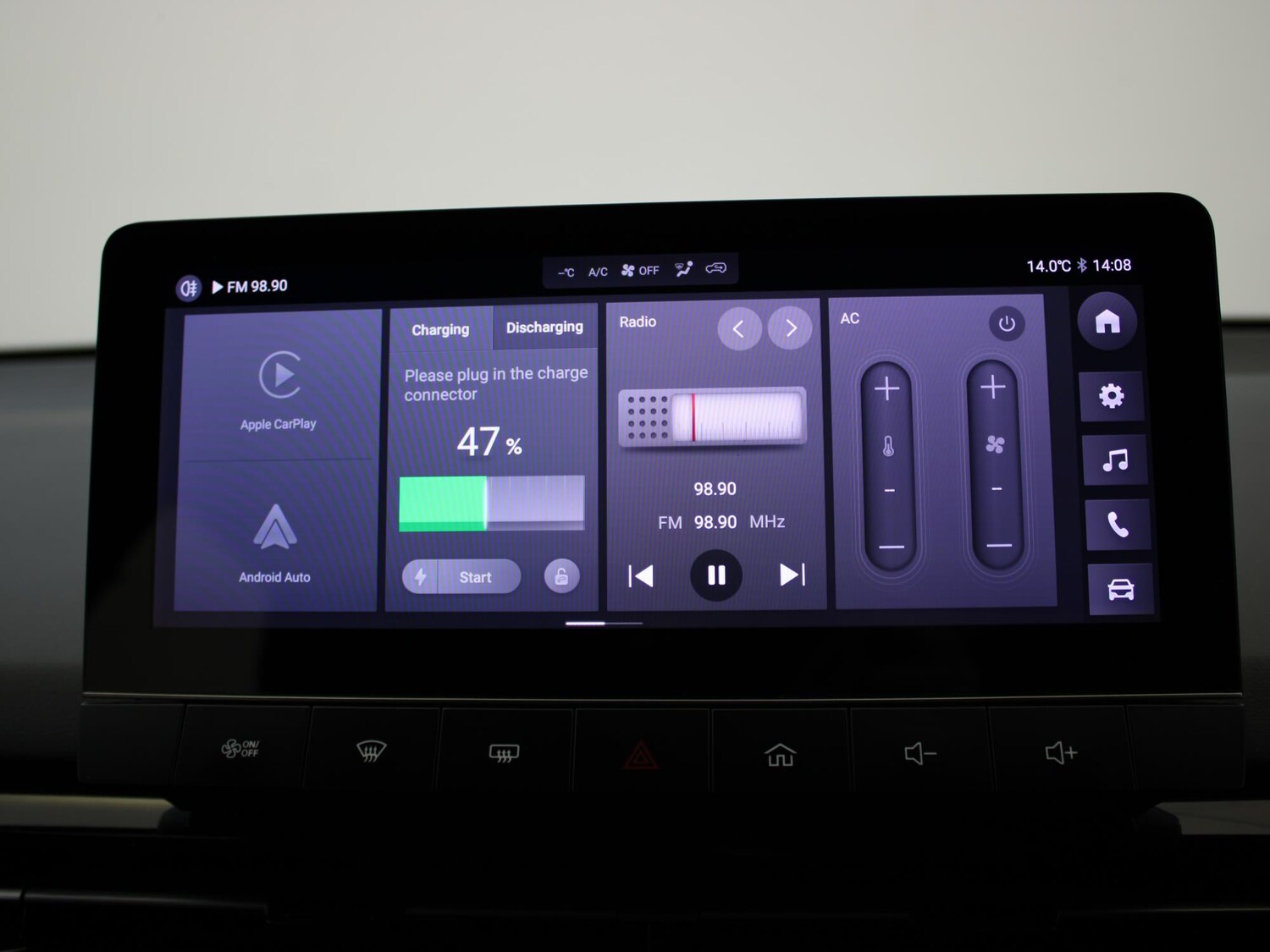 Used MG MG4 2023 for sale - 78177726: Photo 16