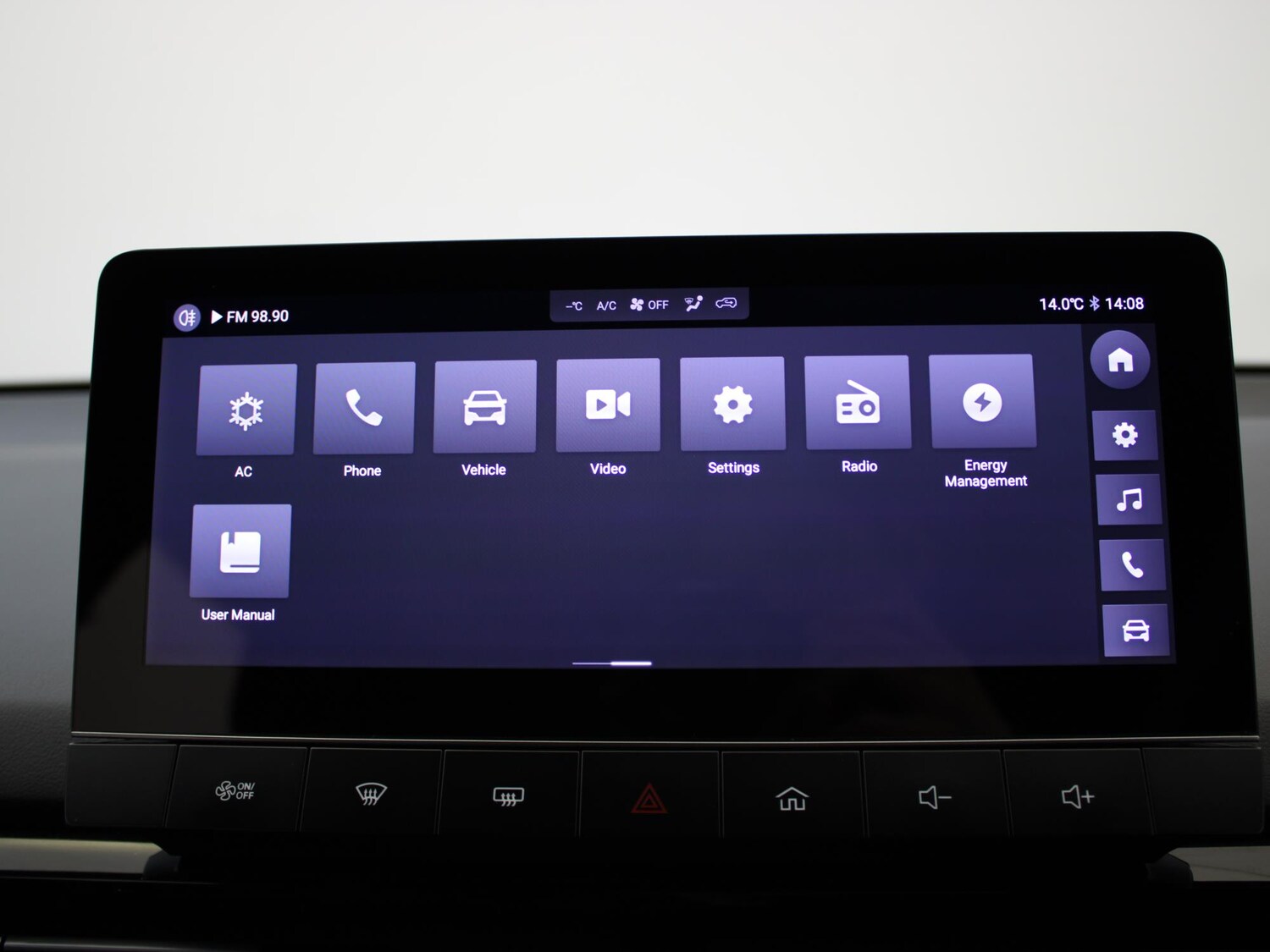 Used MG MG4 2023 for sale - 78177726: Photo 17