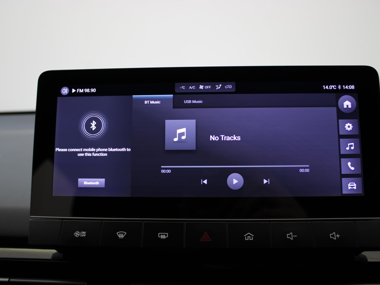 Used MG MG4 2023 for sale - 78177726: Photo 20