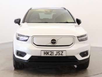 Used Volvo XC40 2021 for sale - 74950878: Photo