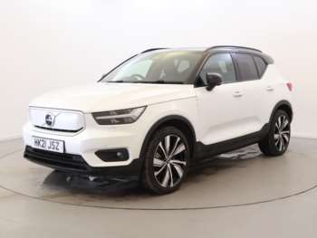 Used Volvo XC40 2021 for sale - 74950878: Photo