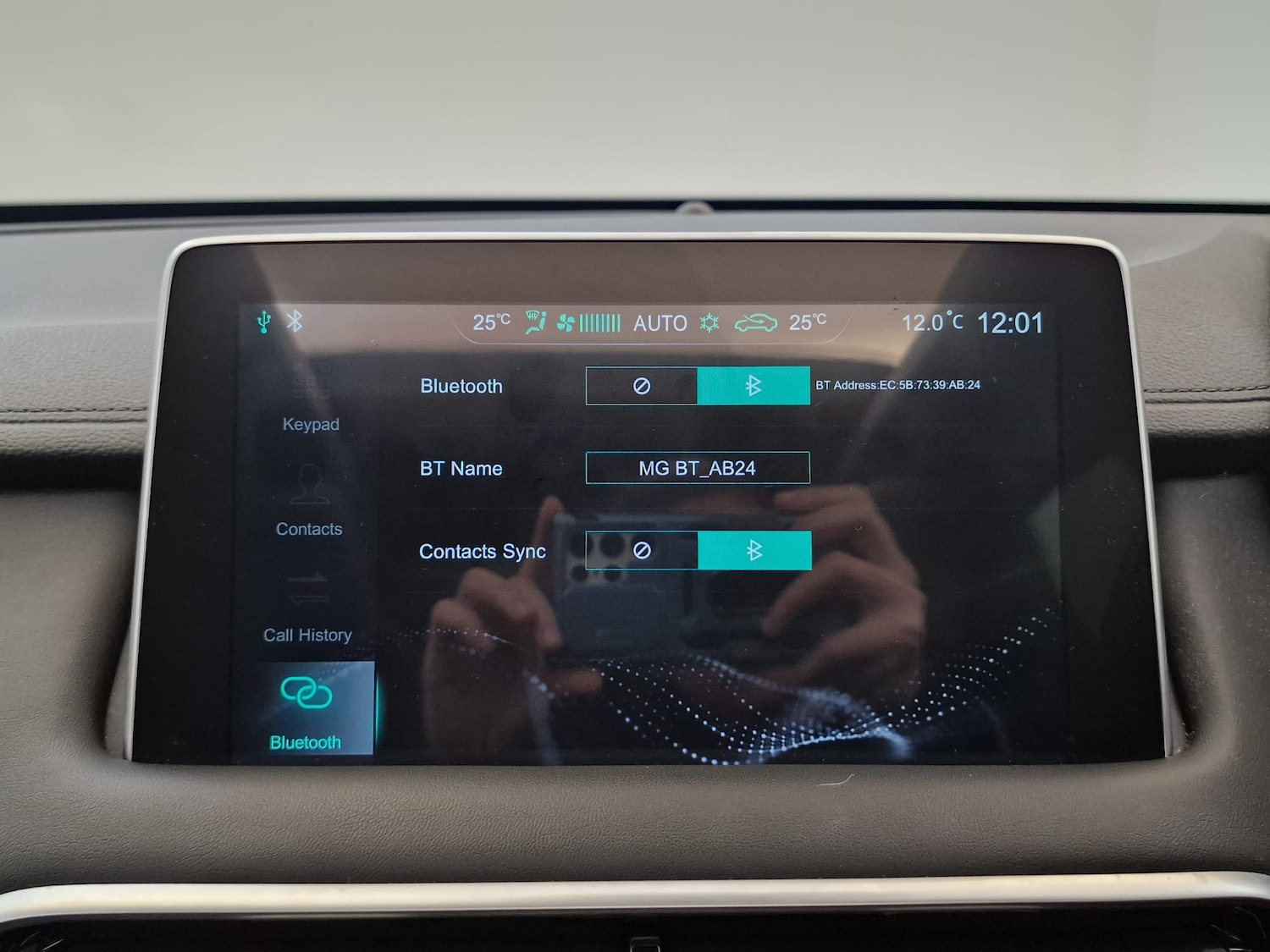 Used MG MG HS 2023 for sale - 77135271: Photo 20