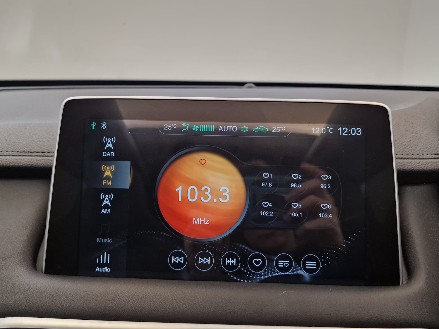 Used MG MG HS 2023 for sale - 77135271: Photo 21