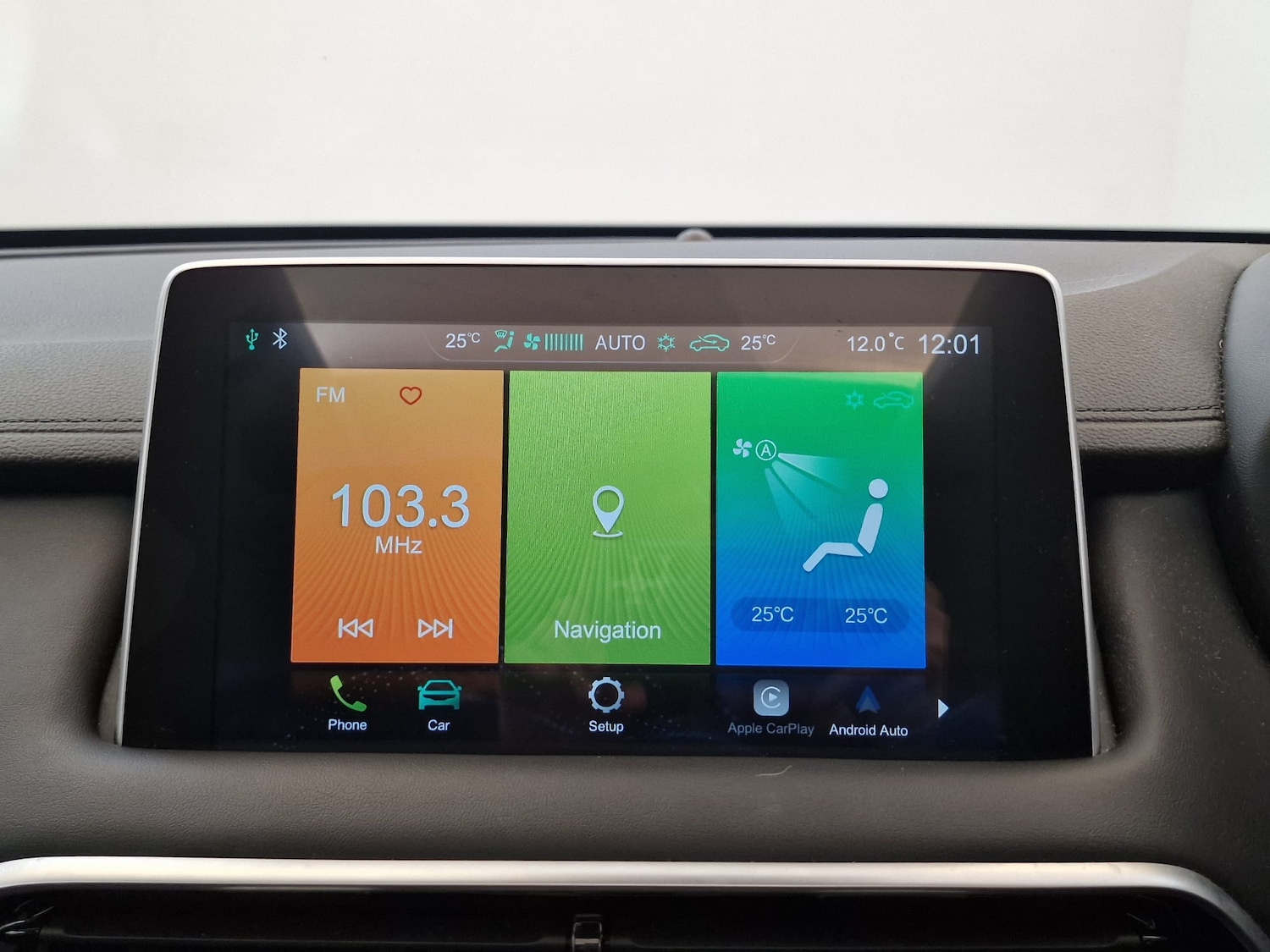 Used MG MG HS 2023 for sale - 77206654: Photo 19