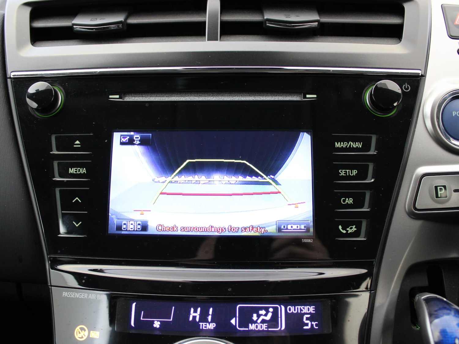 Used Toyota Prius+ 2020 for sale - 76916446: Photo 16