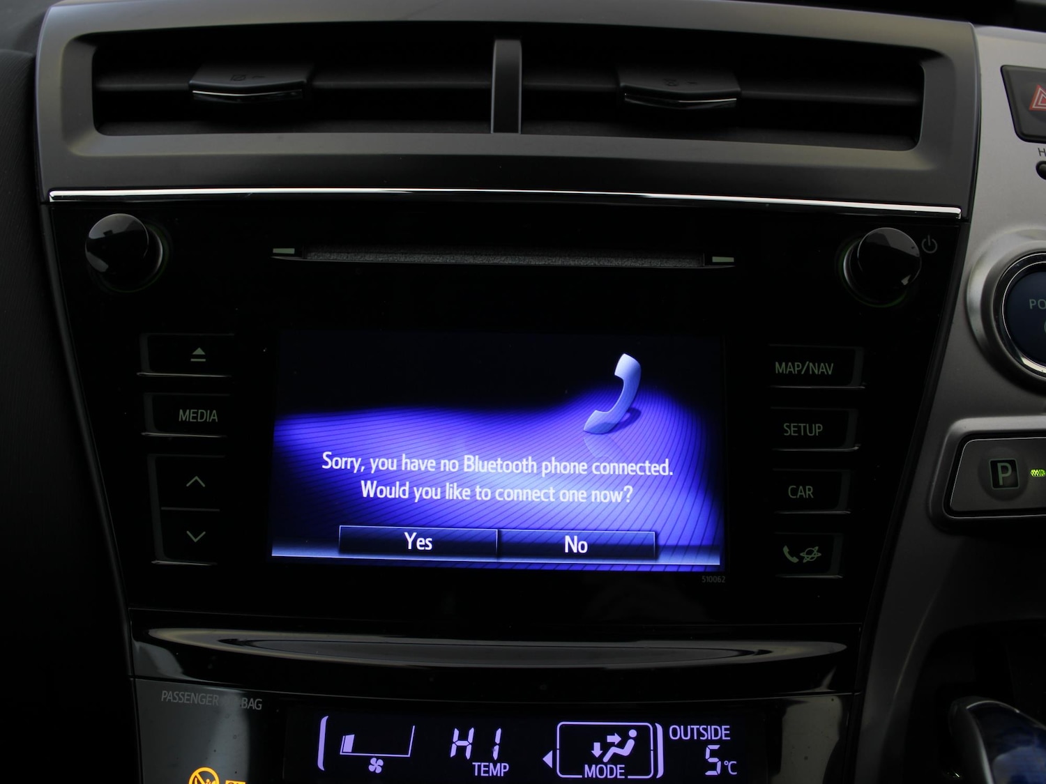 Used Toyota Prius+ 2020 for sale - 76916446: Photo 18